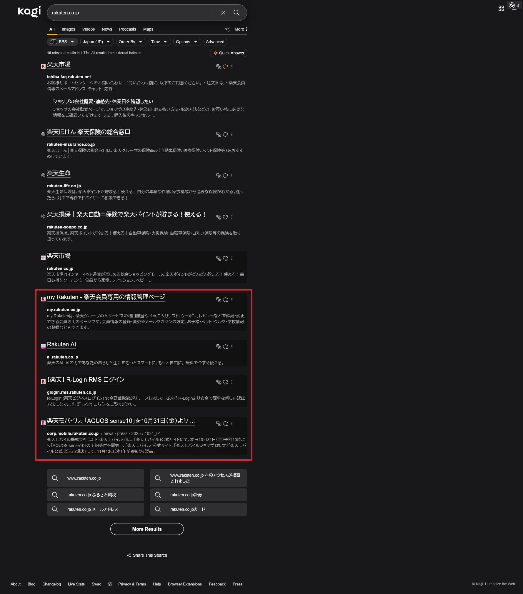 1-2-screenshot-2025-11-03-at-20-00-40-rakutencojp-kagi-search.png