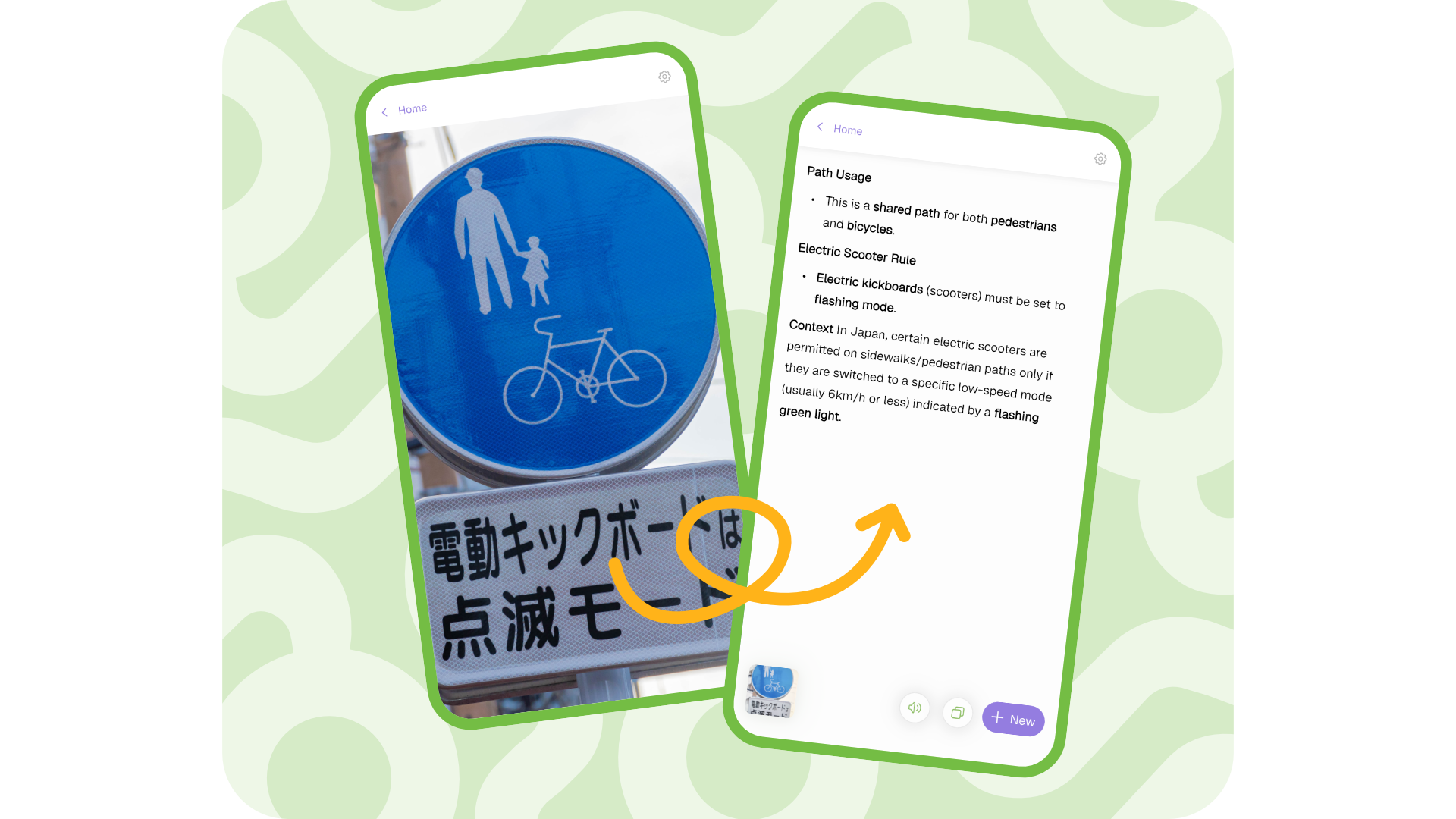 Kagi translate interface demonstrating real-time translation of a Japanese traffic sign.
