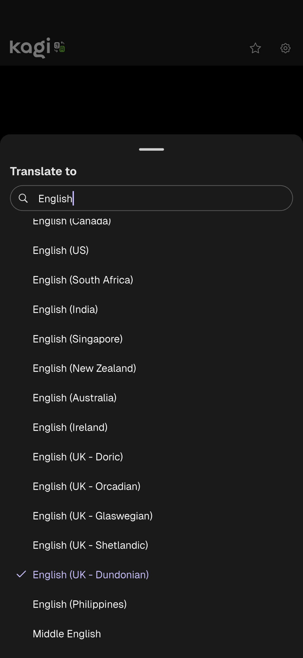 screenshot-20260227-211851.png {A screenshot of the Kagi Translate app, showing English variants}
