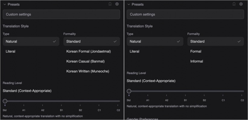 image.jpg Translation Style settings for Korean