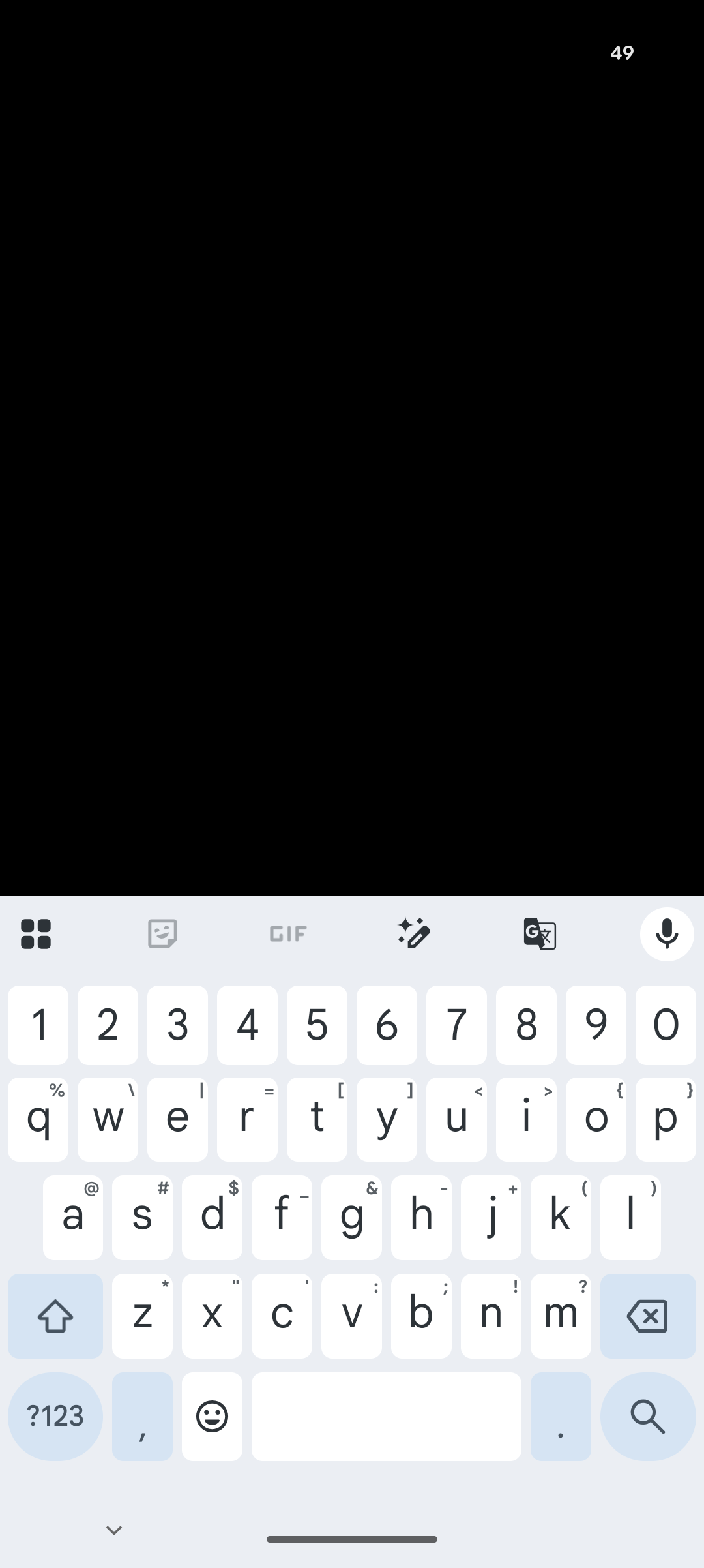 screenshot-20260118-173452.png