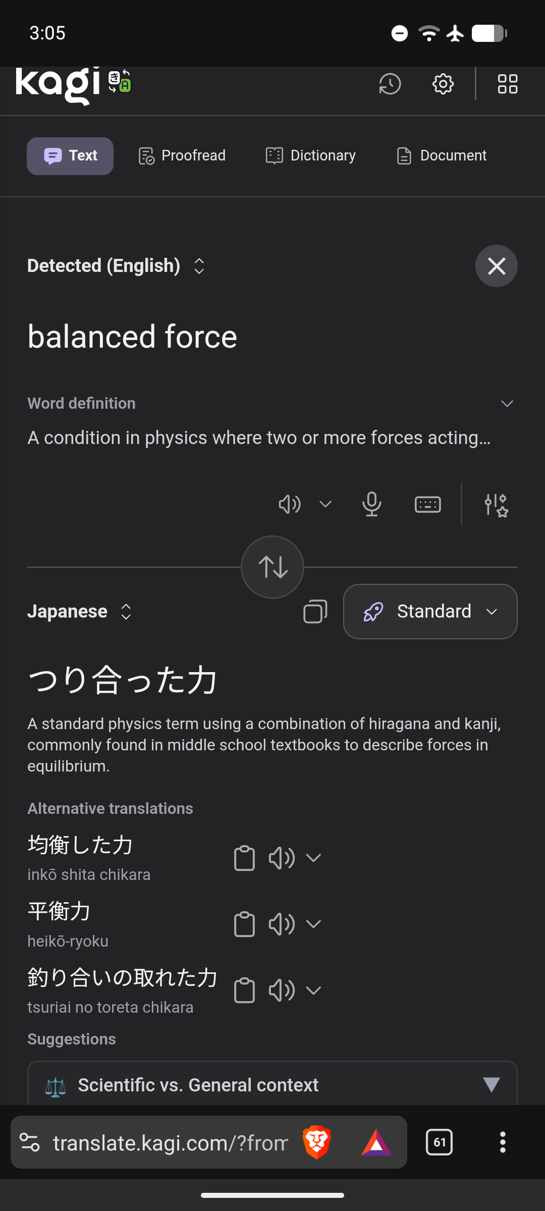 screenshot-20260605-150510.png