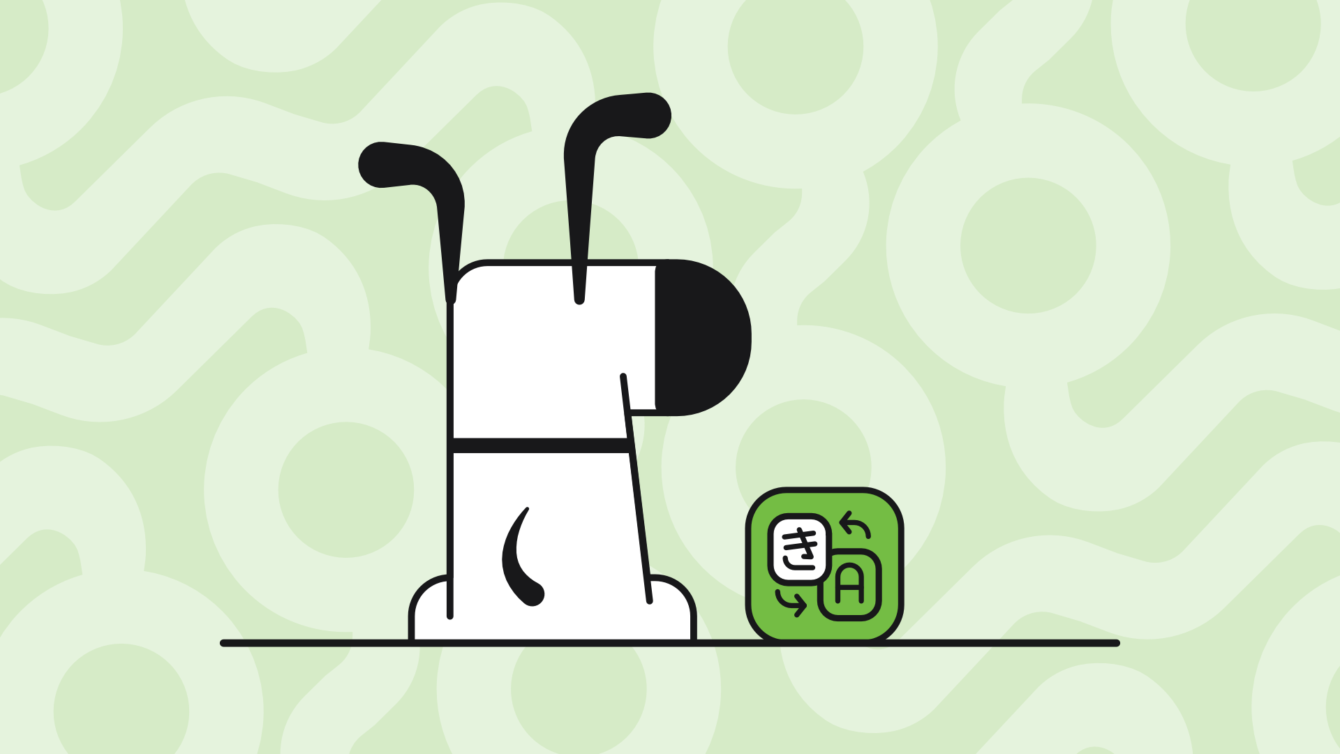 The Kagi mascot, a minimalist black-and-white dog, sits beside the Kagi Translate logo, set against a soft green patterned background