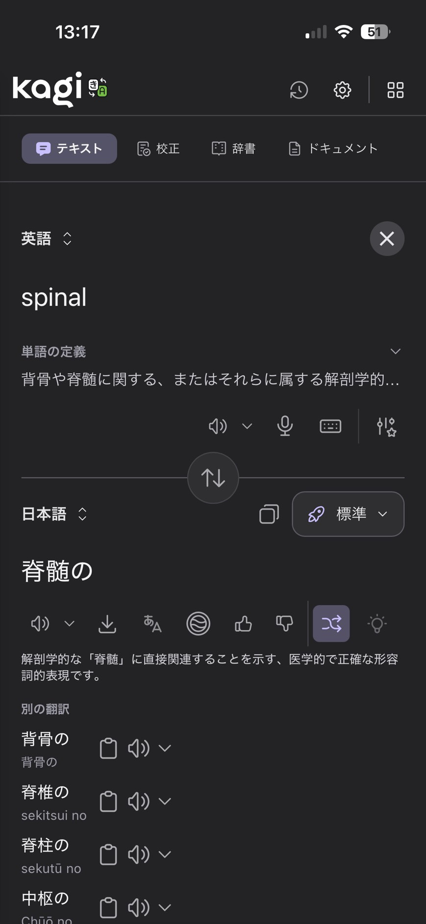 1782602081783.jpg