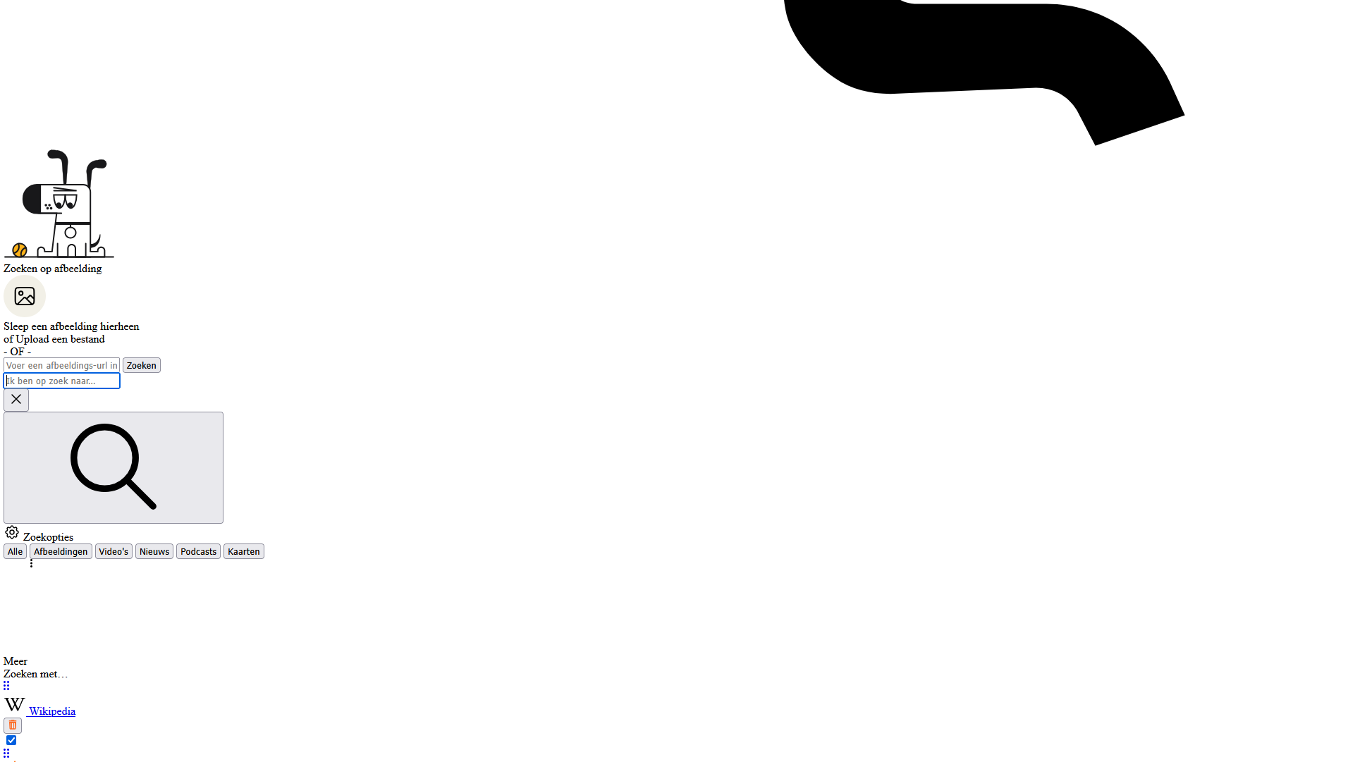 kagi-1.png