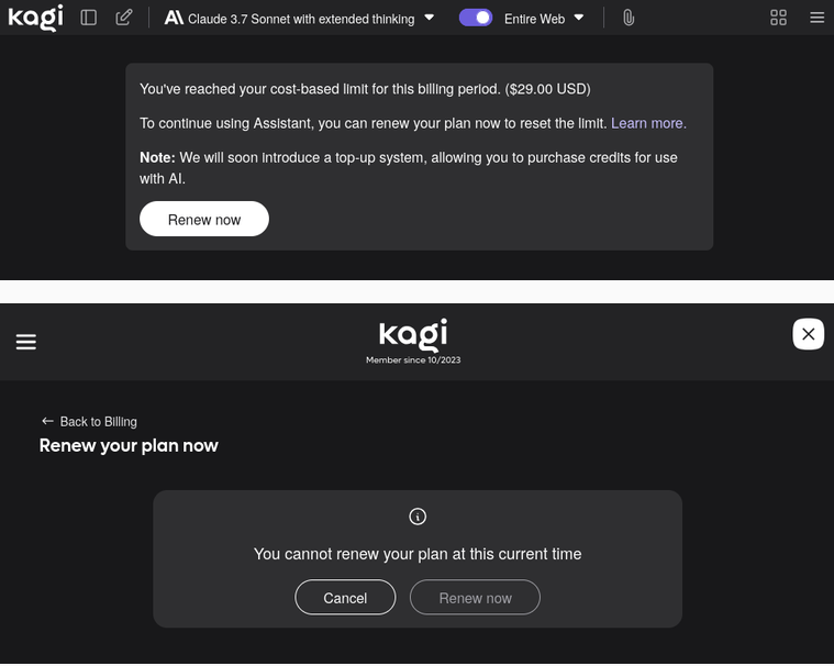 kagi.png