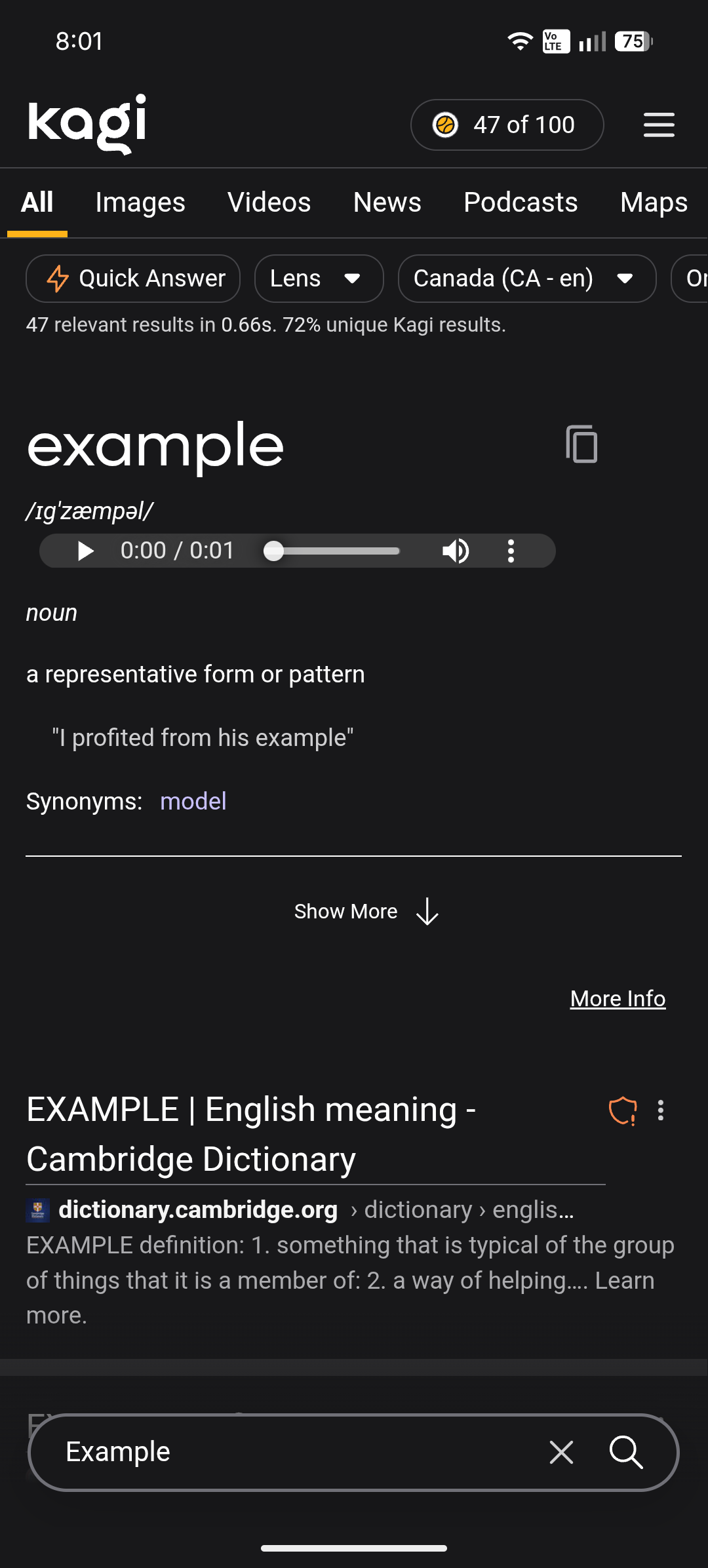 screenshot-20260723-080136.png