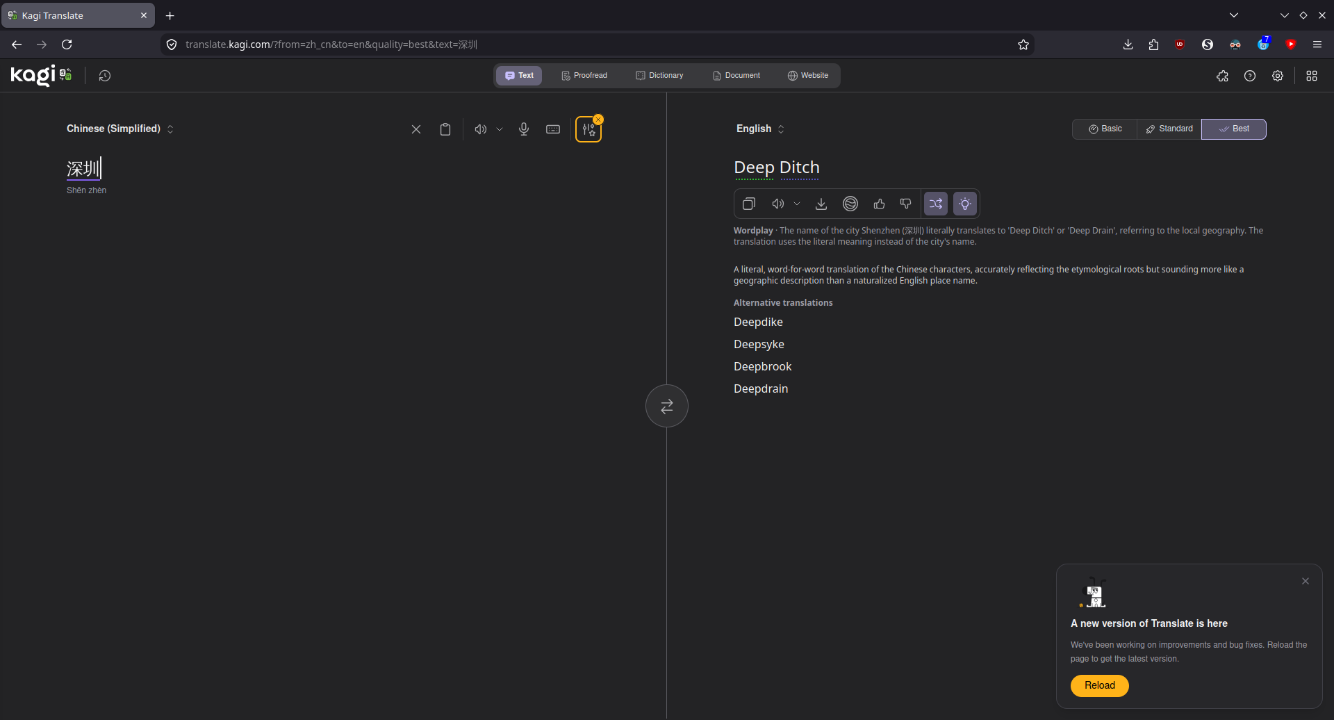 screenshot-20260818-024801.png