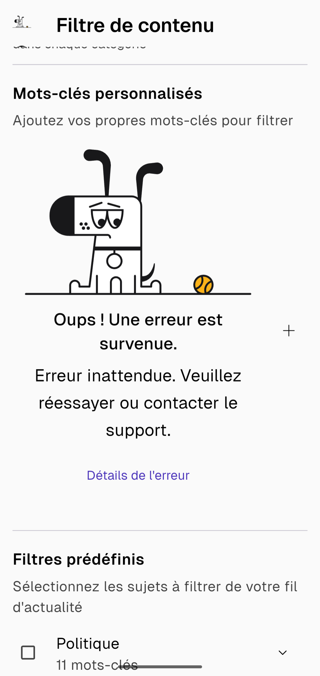 screenshot-20260822-111505.png