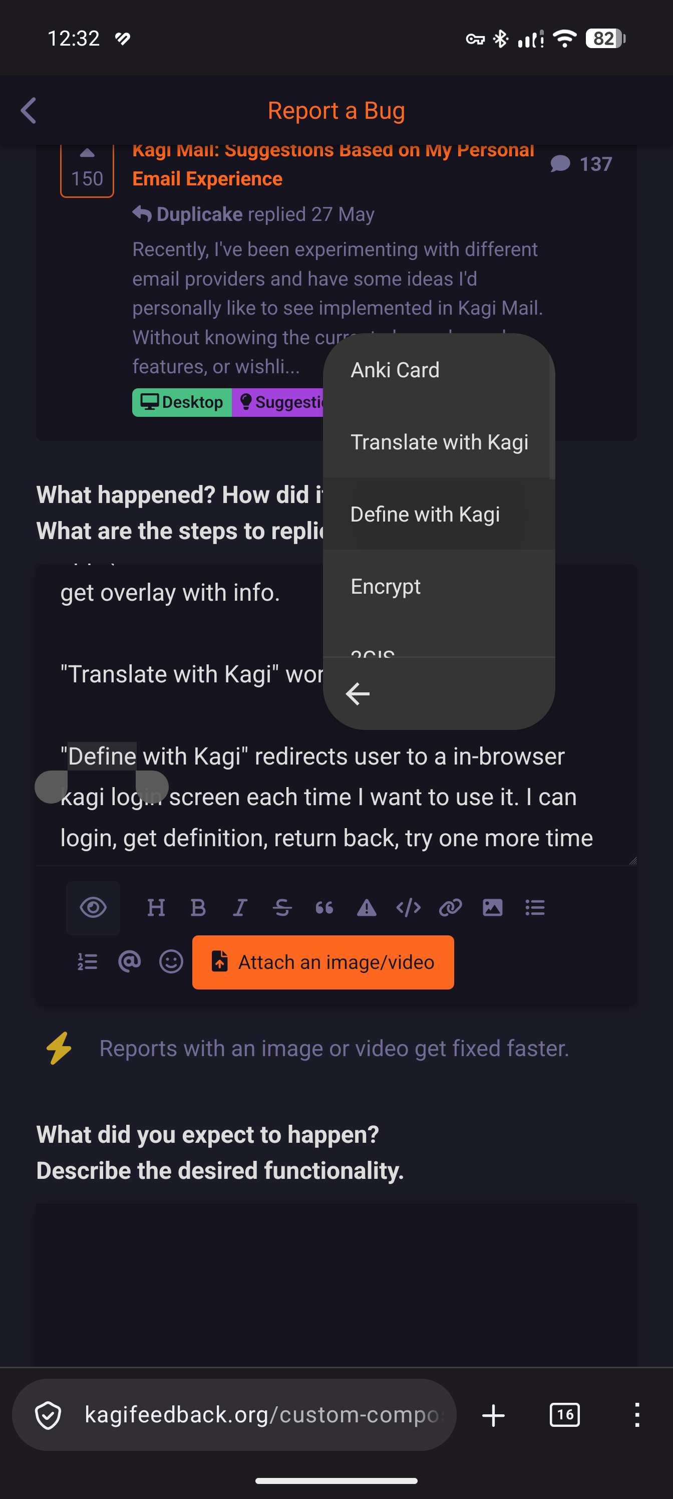 screenshot-20260902-123236.png