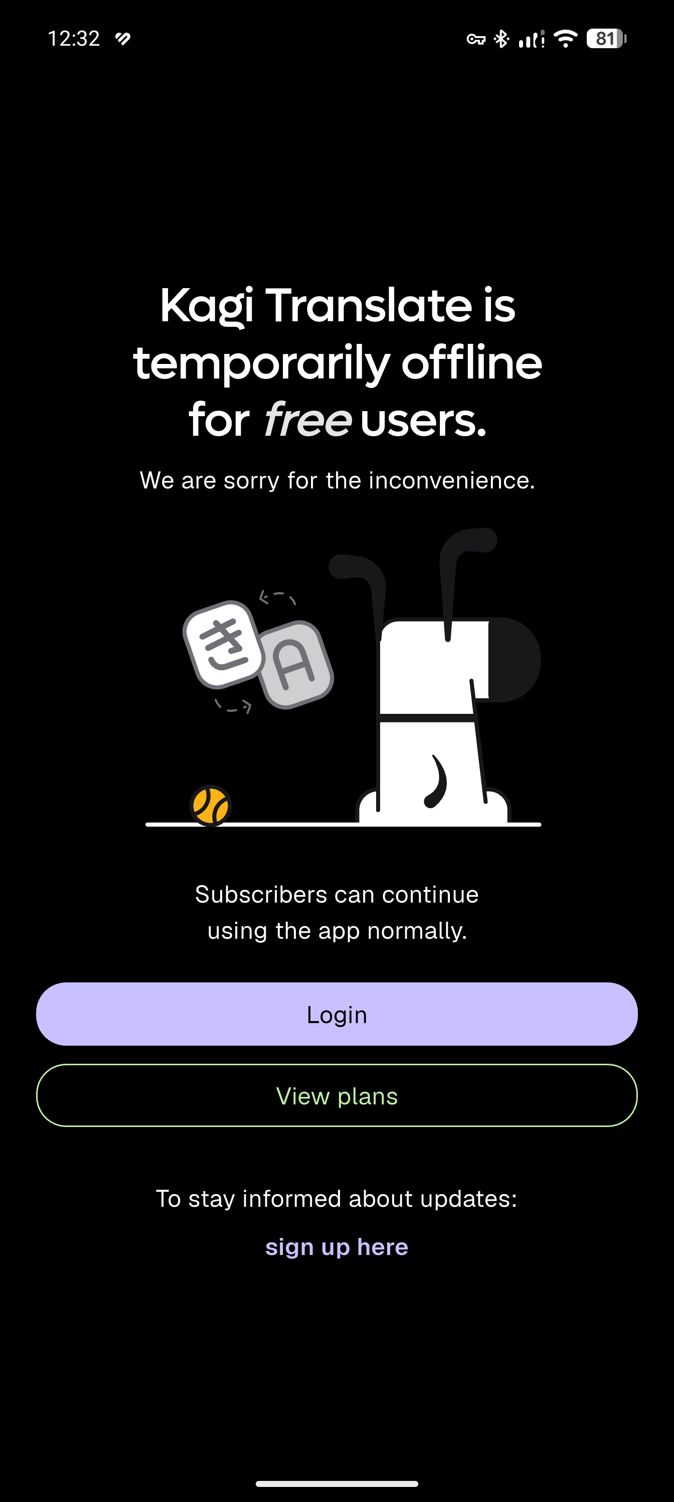 screenshot-20260902-123248.png