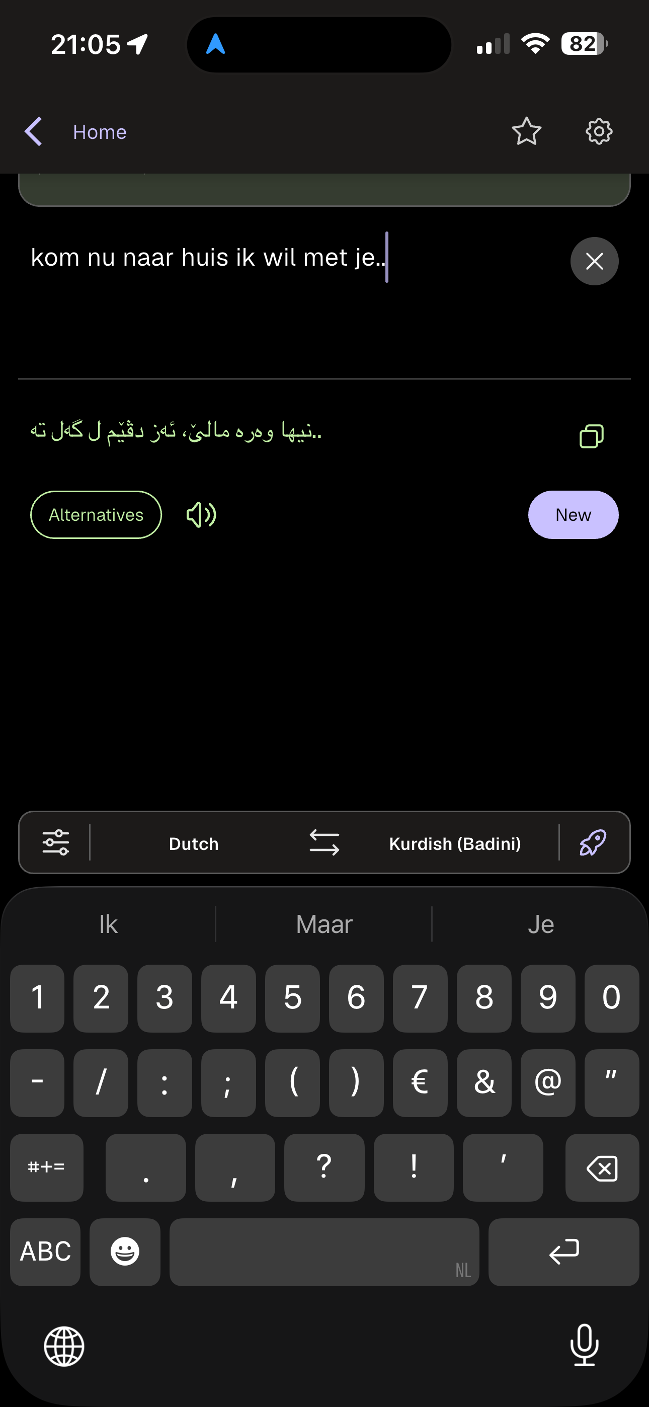 img-5111.png